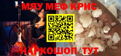 гашиш Гусиноозёрск