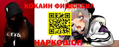гашиш Гусиноозёрск