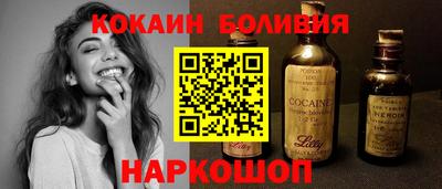ешки Гусь-Хрустальный