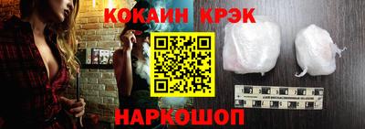 ешки Гусь-Хрустальный