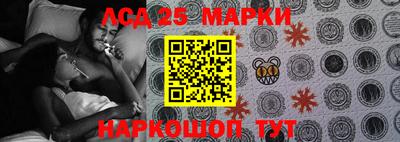 прущие крисы Гусев