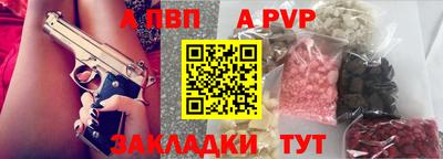 прущие крисы Гусев