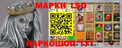 ешки Гусь-Хрустальный
