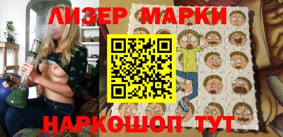 PSILOCYBIN Новодвинск