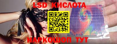 гашиш Гусиноозёрск