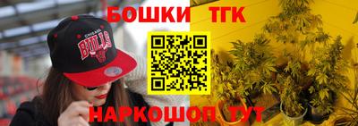 прущие крисы Гусев