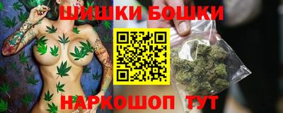 гашиш Гусиноозёрск