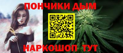 гашиш Гусиноозёрск
