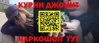 прущие крисы Гусев