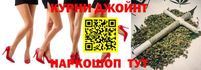 ешки Гусь-Хрустальный
