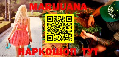 ешки Гусь-Хрустальный