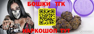 ешки Гусь-Хрустальный