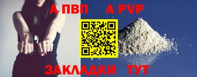 гашиш Гусиноозёрск