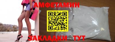 гашиш Гусиноозёрск