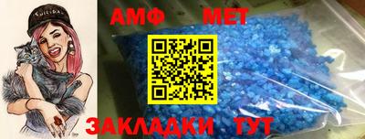 ешки Гусь-Хрустальный