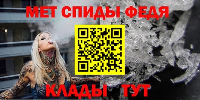 гашиш Гусиноозёрск