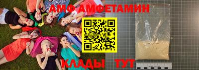 прущие крисы Гусев
