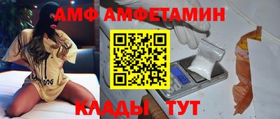 прущие крисы Гусев