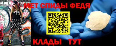 ешки Гусь-Хрустальный