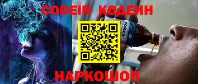 гашиш Гусиноозёрск