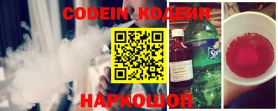 прущие крисы Гусев