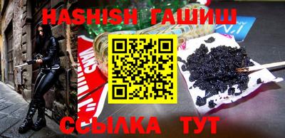 прущие крисы Гусев