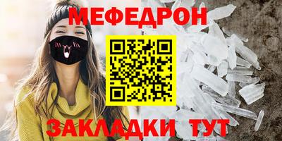 ешки Гусь-Хрустальный
