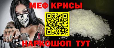 гашиш Гусиноозёрск