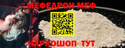 гашиш Гусиноозёрск